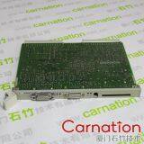 SIEMENS 6ES5948-3UR23 thumbnail-1