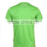 Men t Shirt Printing thumbnail-4
