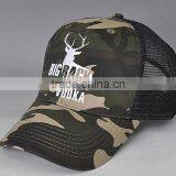 Custom Deisgn Trucker Style Baseball Caps Unisex Military Mesh Hats thumbnail-4