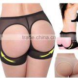 2016 Shuoyang Factory Wholesale Shaper Enhancer Booster Booty Lifter Tummy Control Panty Butt Lift thumbnail-3