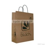 brown kraft paper bag for shopping