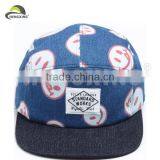 Latest Design Label Print Denim Flat Custom Cycling Cap thumbnail-1