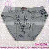 Wholesale Good Cotton Men's Panties Low Price thumbnail-1
