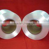 Polyester Filament Yarn ( FDY250denier72f) thumbnail-1