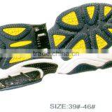 2013 Eva Rubber Sport Shoes Sole thumbnail-1