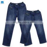 Comfortable Mid Blue Kids Boys Denim Elastane Waistband Jeans thumbnail-1