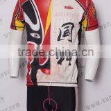 Custom Sports Wear for Quick-Dry Biking Cycling Clothes Lightweight Bicycle Cycling Jersey Breathable Mountain Bike thumbnail-1