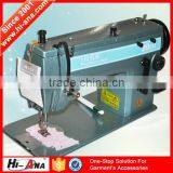 Hi-ana Part3 Over 15 Years Experience Good Supplying Industrial Sewing Machine