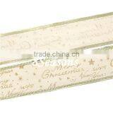 Pale Yellow "Merry Christmas" Star Pattern Velvet Satin Ribbon For Christmas Decoration 5.0cm thumbnail-1