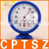 Small Thermometer With Arch Culverts Temperature And Humidity Instrument For Gift Thermometer/Mechanical Thermo Hygrometer thumbnail-3