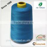 Manufacturer 100% Cone Polyester Mattress Sewing Thread thumbnail-1