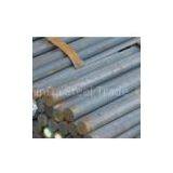 Sell Structural Steel Pipes and Bars/BAOSTEEL thumbnail-1