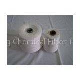 Close Virgin Polyester Raw White Yarn Anti-pilling 20s 30s 40s 50s thumbnail-1