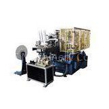Single  / Double PE Coated High Speed Paper Cup Forming Machine With Heat Sealing Device