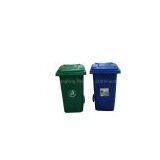 supply plastic dustbins