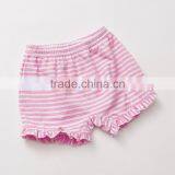 Girls Pink Striped Elastic Waist Cotton Bubble Shorts Baby Ruffle Pants