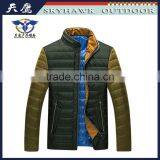 Latest Winter Down Jackets For Adult Men thumbnail-2