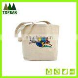 China Wholsesale Cotton Fabric Muslin Bag With OEM thumbnail-1