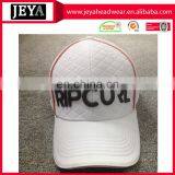 JEYA Raised Embroidery Sandwish Visor Baseball Cap Piping Snapback Cap thumbnail-1
