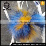 2017 Faux Fur Ball POMPOM Accessories thumbnail-4