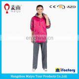 Maiyu Good Quality Plastic Rain Cover Gray Pants thumbnail-4