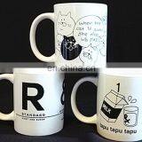 Cheap Tall Ceramic Coffee Mugs Printed Coffee Cups thumbnail-6