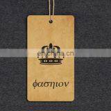 Wholesale Cheap Custom Kraft Paper Hang Tag thumbnail-2