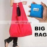 2013 High Quality Foldable Nylon Bag