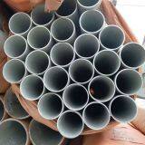T304 Stainless Steel Pipe For Oil Pipeline thumbnail-1