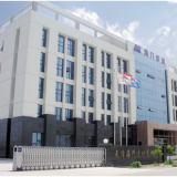 Tianjin Haimen Building Materials Co.,ltd company overview - view 1 thumbnail