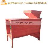 Electric Multifunctional Wheat Grain and Corn Seed Thrower Sesame Seed Blowing Machine thumbnail-6