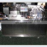 DPP-88 Blister Packing Machine
