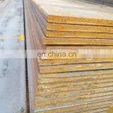 GB Q235B Hot Rolled Punching Carbon Serrated Steel Flat Bar