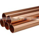 Cheap price 1/4'' pancake copper coil/ copper tube, copper pipe from China Supplier