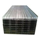 Galvanized Structural Steel C Channel / C Profile / C Purlin thumbnail-6