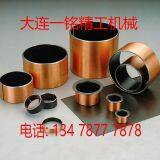 Composite bearing self-lubricating SF-1 copper sleeve oil-free bushing.