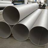 Seamless Pipe thumbnail-1