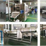 Jinan Xinbeifa Mechanical Equipment Co., Ltd company overview - view 2 thumbnail