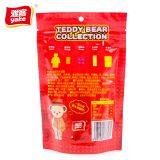 Yake 69g Watermelon Jelly thumbnail-4
