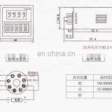 DH48S-2Z Digital Time Relay High Precision AC220VDC24V12V Timer With Base thumbnail-4