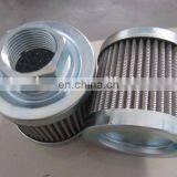 Replacement Sft-10-150w Taisei Kogyo Suction Filter Element thumbnail-4