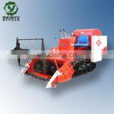 SIFANG 4LZ-1.0 22HP Mini Rice/wheat Combine Harvester thumbnail-2