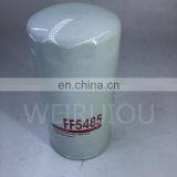 Automobile Filter Element Oil Water Separator FF5485 thumbnail-3