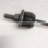 Benma Supply OEM Quality Stabilizer Bar Link Replace Parts for MG6 ROEWE 550 SAIC 30000178 thumbnail-3