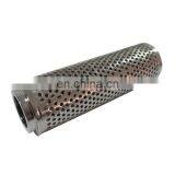 5 Micron Stainless Steel Porous Wire Mesh Cylinder Filter Tube for Coffee thumbnail-3