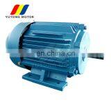 IEC Standard Three Phase Induction 37kw 50hp Electric Motor thumbnail-5