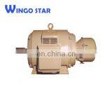 Sawing Machine Motor thumbnail-6