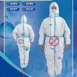 medical coveralls  /Medical protective clothing / one-piece protective clothing with foot cover