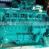 Original New D7E Diesel Complete Engine Assy For Excavator thumbnail-5