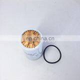 Excavator Diesel Engine Fuel Filter 600-319-3610 thumbnail-3